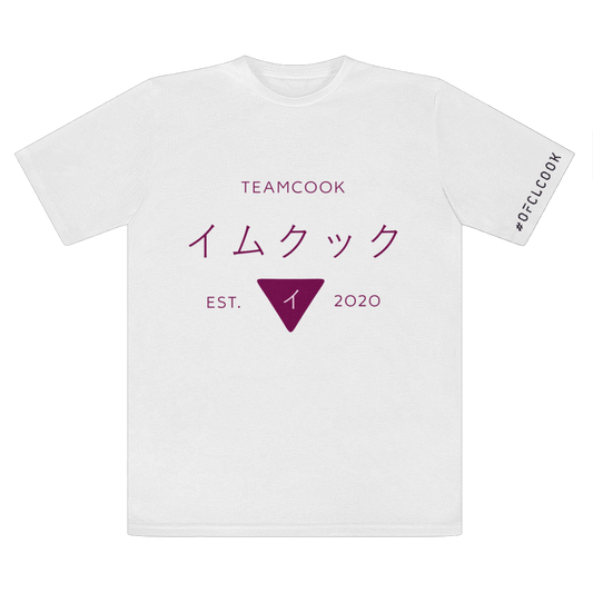 TeamCook 2020 Ltd Ed. Tee