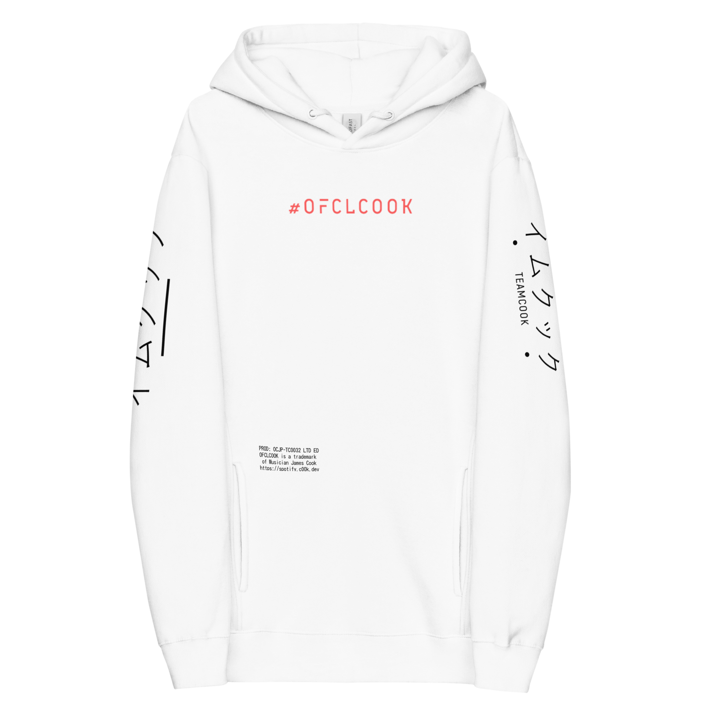 #OFCLCOOK Limited Edition Hoodie [2022]