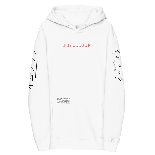 #OFCLCOOK Limited Edition Hoodie [2022]