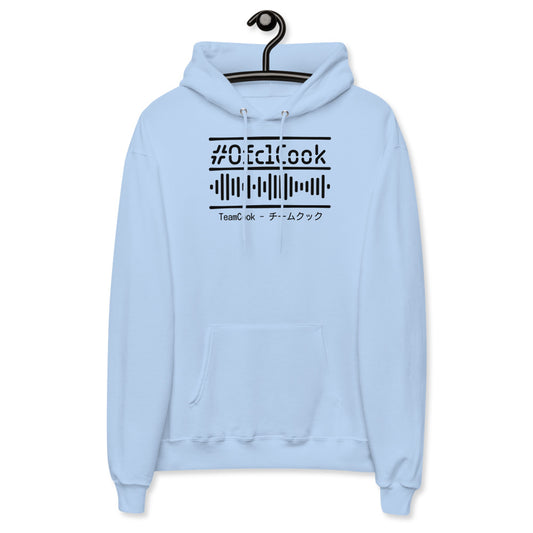 #OfclCook - TeamCook v2 Hoodie